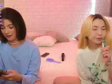 Freechat _ramune_ on Chaturbate