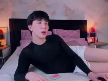 adrianoaubert — GOAL: take off shir and nipple playt [99 tokens remaining] I'm your boy next door ( *  -  )  #pvt #bigcock #twink #lovense #feet hi! i will be waiting for you in these hours: tue 3am-5pm wed 3am-5pm fri 3am-10am sat 3am-5pm sun 3am-5pm (GMT)