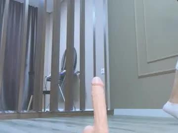 Freechat ake_mi on Chaturbate