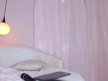 Freechat amanda_marcuzzi on Chaturbate