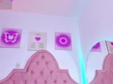 amandalee26 — Do you dare to dominate your little submissive?  #squirt #teen #latina #bigass #anal - Multi Goal: Dildo glass in my ass  [119 tokens left] #squirt #teen #latina #bigass #anal