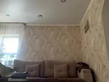 Freechat amoremeoww on Chaturbate