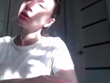 Freechat amoremeoww on Chaturbate