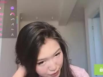 Private angel_sofi7 on Chaturbate
