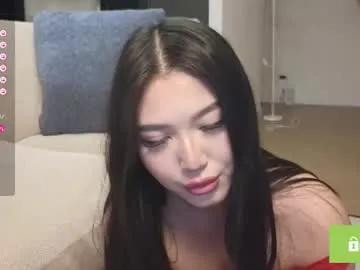 Private angel_sofi7 on Chaturbate