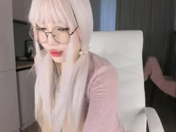 Freechat angelina_key on Chaturbate