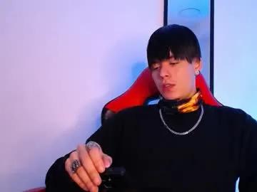 Freechat anhonymus on Chaturbate