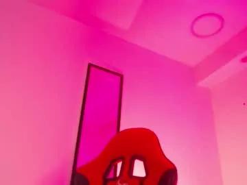 Freechat anhonymus on Chaturbate