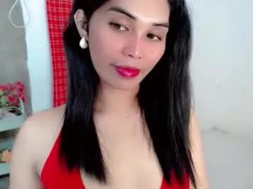 anne_levine — SQUIRTSHOW,GET ME FULLY NAKED 150 #asian #anal #lovense #squirt #pinay #wifematerial [4444 tokens remaining]
