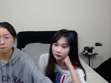 antoniaina — GOAL: Take off my shirt [466 tokens remaining] Welcome to my room! #feet #blonde #redhead #lovense #new