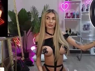 Chaturbate arianaari88 is Freechat arianaari88 — Goal: Hi Arianna #new #mature #milf #latina #petite - Next Goal: Tease me slow