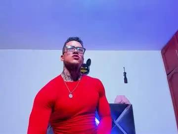 arnold_sexy_hot98 — play with me I'll give you all  #lovense #bigcock #straight #muscle #latino [1000 tokens remaining] [99 tokens remaining]
