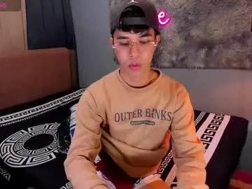 Freechat asiancum_peter on Chaturbate