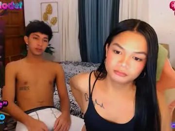 Freechat asianhardfucker_14 on Chaturbate