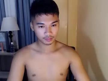 Freechat asianhunk_jamesx on Chaturbate