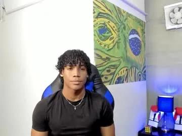 axel_silva3 — HELLO GUYS, WELCOME TO MY KINGDOM SHOW CUM! #bbc #ebony #muscle #feet #findom [1209 tokens remaining]