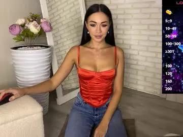 Freechat bestteya on Chaturbate