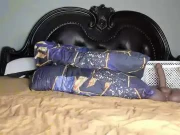 bigbuttsarena on Chaturbate 