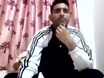 Chaturbate bigcockboy2580 is Freechat bigcockboy2580 — office boy with big cock #bigcock #young #daddy #cumshow #findom