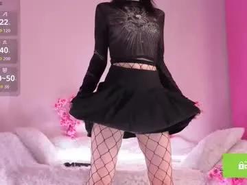 bunny_gaze — Hi, I'm Kira <3 Goal:Take off skirt [66 tokens left] #natural #bigboobs #teen #18 #skinny