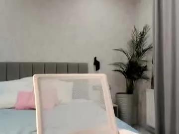 caelestiss — unbutton the bodysuit #teen #cute #18 #new [283 tokens remaining]