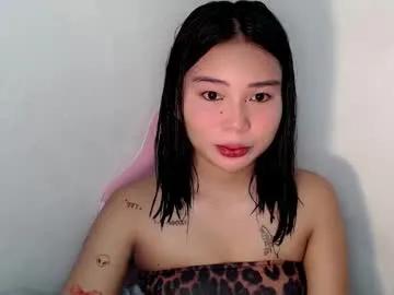 callme_remaxxx7 — HAVE MERCY TO THIS SIMPLE PINAY SMALL TIP CAN HELP ME AND MY FAMILY TO SURVIVE  #asian #hairy #japanese #pinay #wifematerial [2222 tokens remaining]