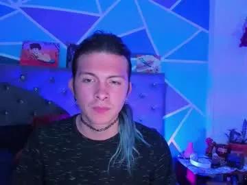 Chaturbate celesteswett is Freechat celesteswett — Celesteswett's room #femboy #mistress #bigcock #feet #twink