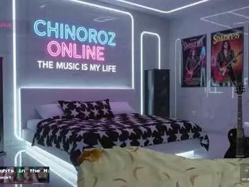 Away chinoroz on Chaturbate