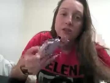 Chaturbate clairebearx3 is Freechat clairebearx3 — Clairebearx3's room #newgirl #paypig