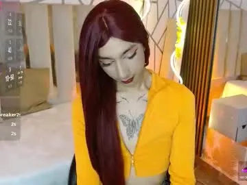 Freechat cyrus_tay on Chaturbate