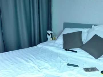 Freechat damn_bae__ on Chaturbate