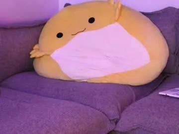 Chaturbate darksideofjay is Freechat darksideofjay — Chill Stream, Can't sleep. #cum #bwc #straight #c2c #lovense