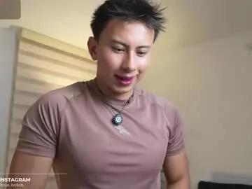 Freechat deus_belli on Chaturbate
