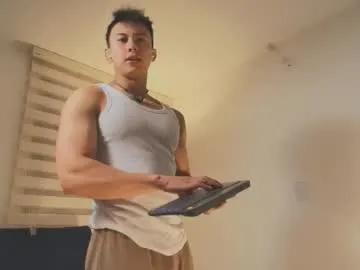 Freechat deus_belli on Chaturbate