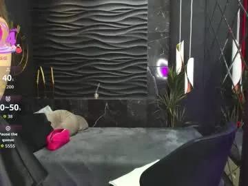 Chaturbate diana_soft is Private diana_soft — Heyy Goal reached : Handbra 3 min #daddy #shy #natural #bigboobs #heels