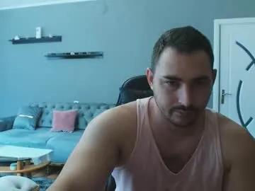 Freechat djmute on Chaturbate