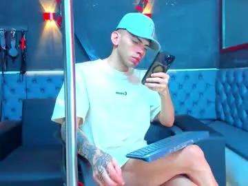 edward_24_ — FUCK MY ASS BIG CUM FEET PLAY PARTY CONTROL OR LUSH  TORTURE PRIVATE OPEN  #lovense #party #skinny #twink #bigcock [652 tokens remaining]