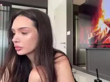 elisonnina — show ass [251 tokens remaining]