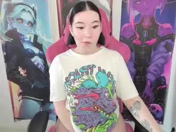 elizabethflowerr — GOAL: naked and tease [261 tokens remaining] my fav toy pattern 10/25/35/55/100/120/160 hello my name Eli welcome to my room !   #goth #feet #stockings #smalltits #ahegao