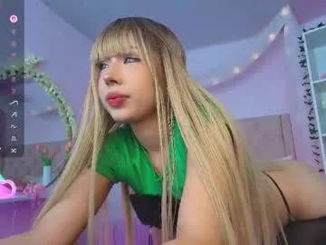 Freechat ely_cherry18 on Chaturbate