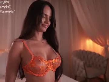 Private emiilycampbell on Chaturbate
