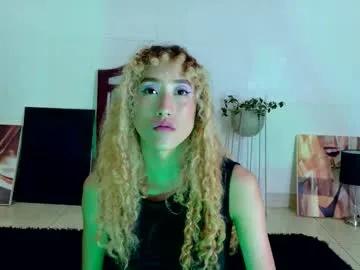 Freechat emiryann on Chaturbate