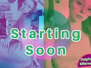 emmasky69 on Chaturbate 