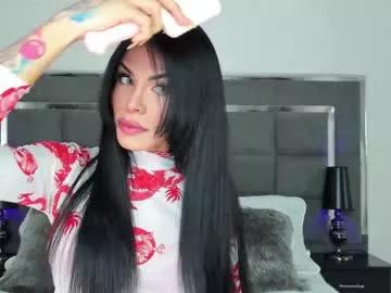 Freechat emmilysantibanez on Chaturbate