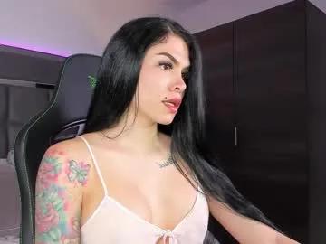 Chaturbate emmilysantibanez is Freechat emmilysantibanez — Lovense: Interactive Toy that vibrates with your Tips - Multi-Goal : A surprise #Lovense #Ohmibod #interactivetoy