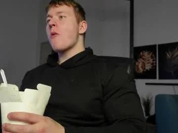 Private eric_poston on Chaturbate