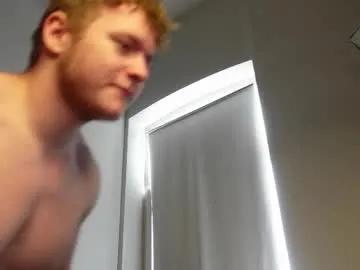 Private eric_poston on Chaturbate