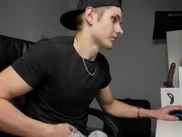 Private eric_poston on Chaturbate