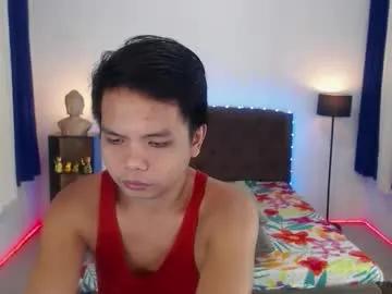 extraservice69menx — CUM with Us and DRAIN Our BALLS #asian #twink #bigcocks #couple #cumshow [299 tokens remaining]