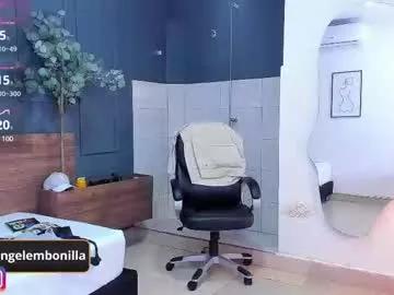 Freechat fallen_angel999777 on Chaturbate